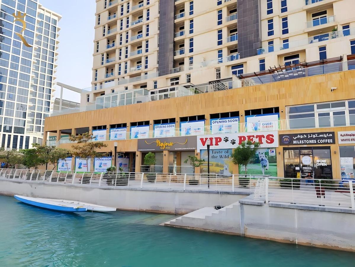 Spacious 2br Poolside Relaxation In Al Reem Apartment